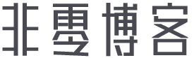 逢君之恶网